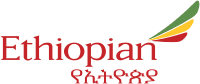 Ethiopian